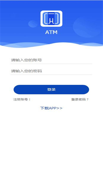 atm��ʿ����������Ѱ�����-atm��ʿ��������app��װ