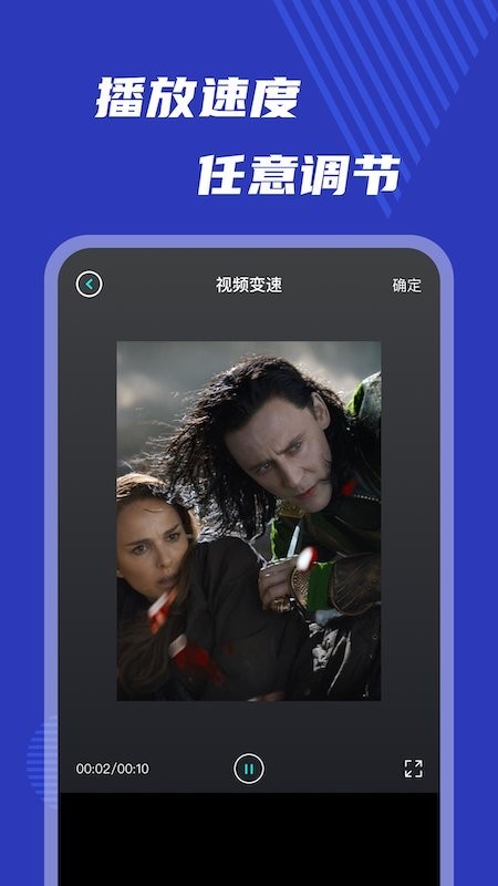 СƵ༭޹app-СƵ༭ƽapp