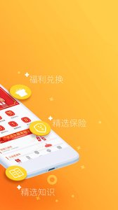 ��������app