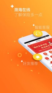 ��������app