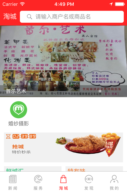 ���ϰ��д���֪ʶ��������ƽ̨����app��װ-���ϰ��д���֪ʶ��������ƽ̨���°�����