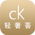 CK  v1.0.8 