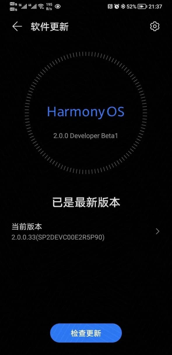 Mate9HarmonyOS 2.0.0.140ϵͳװ 