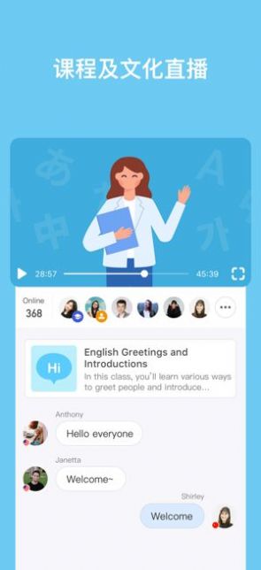 HelloTalkѧ°app