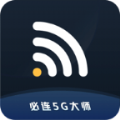 5Gʦ  v1.0.1