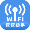 WiFi  v1.0.01