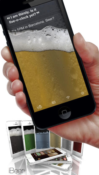 啤酒进手机屏幕软件