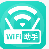 WiFi无线助手  v1.0.1