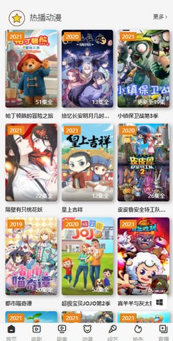 麻豆app官方