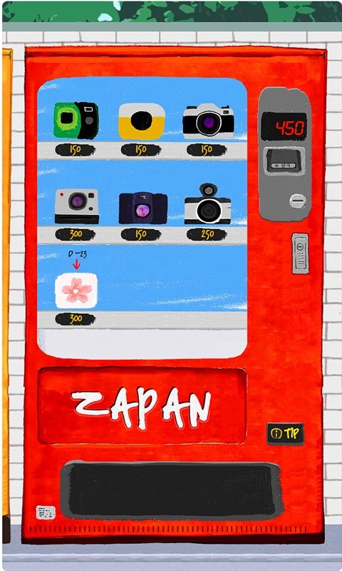 zapan