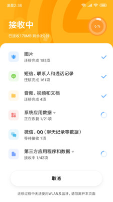 СMIUI΢Ʊݹٷapp