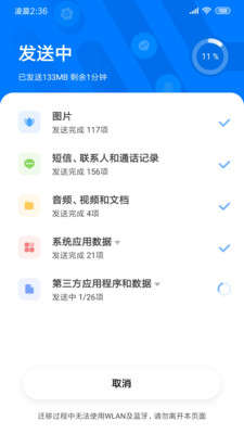 СMIUI΢Ʊݹٷapp