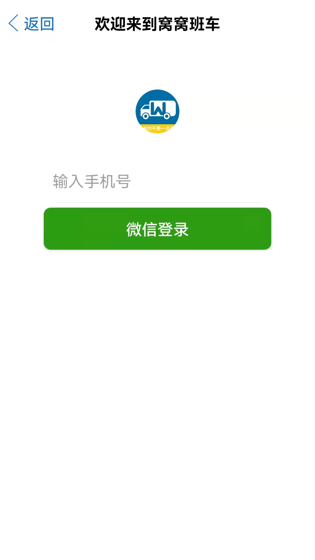 Ѱ೵appֻ