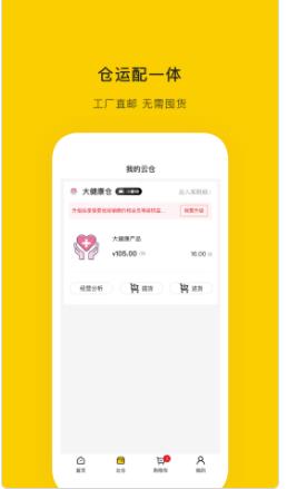 HONEYPALapp-HONEYPALѰذװ