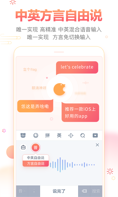 ٶ뷨2019ٷ°汾app