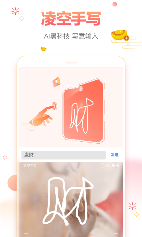 ٶ뷨2019ٷ°汾app