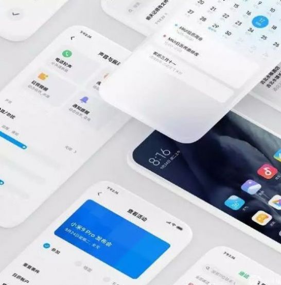 MIUI13padϵͳװٷ 