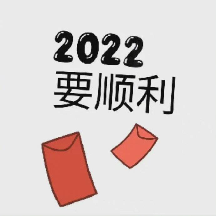 2022һ췢Ȧףİ v1.0