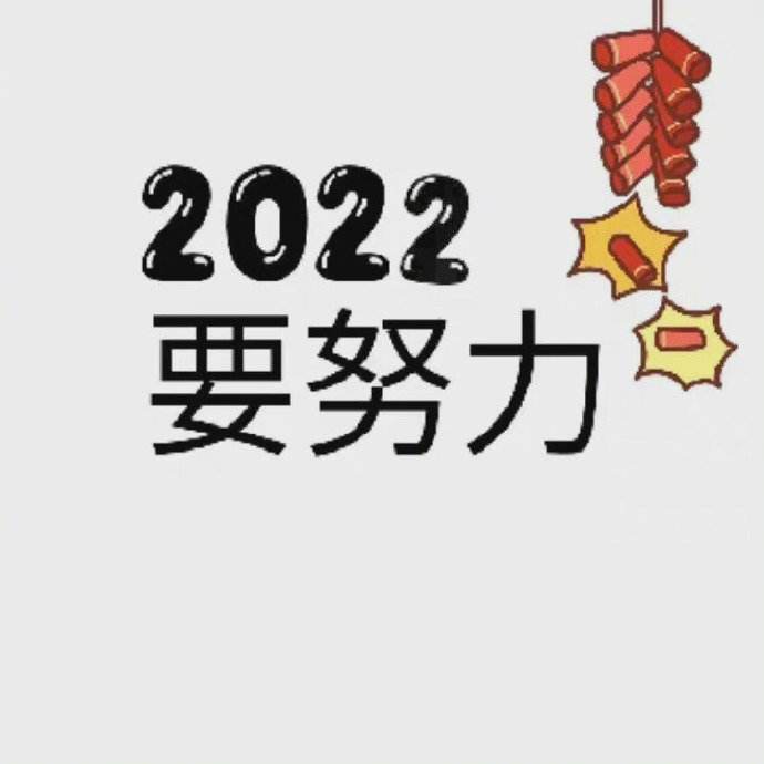 2022һ췢Ȧ޹app-2022һ췢Ȧapp