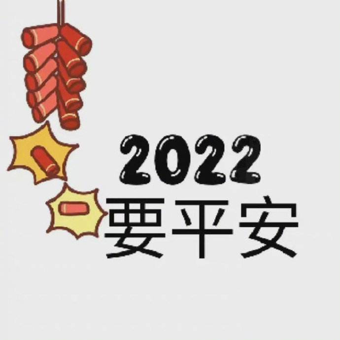 2022һ췢Ȧףİ v1.0