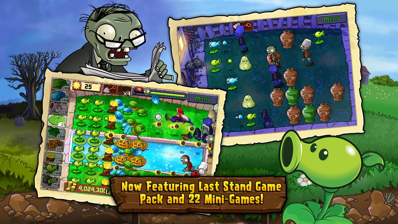 pvzֲٷ°