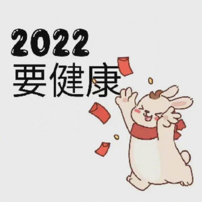 2022һ췢Ȧףİز޹-2022һ췢ȦףİزѰذװ