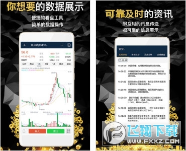 ��è�����������Ѱ�����-��è���������app��װ