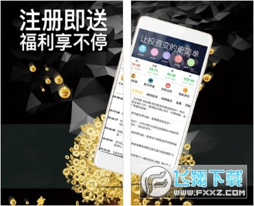 ��è�����������Ѱ�����-��è���������app��װ