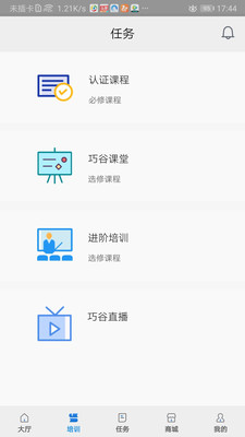 ����������Ѱ�����-��������app��װ