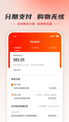 ��С���޹���app����-��С�������app����