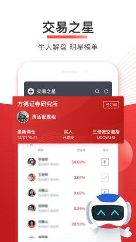 ���¸����ɹٷ���