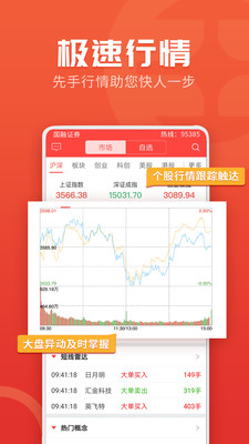 ������e�ư�׿���ֻ���������-������e���޹���app����