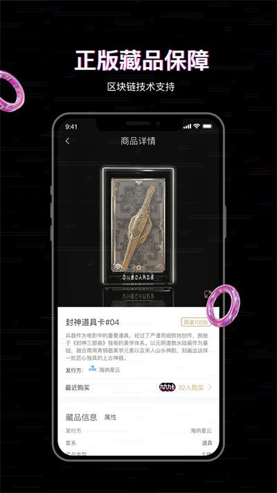 迨޹app-迨app