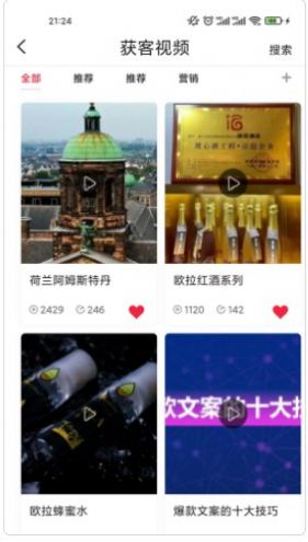 ����ר���ѿ͹ٷ���������Ѱ�����-����ר���ѿ͹ٷ�������app��װ