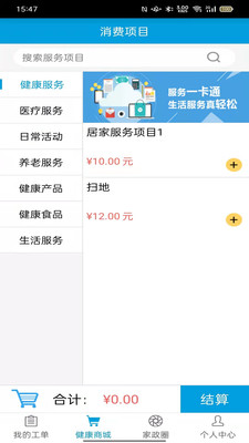 ����������