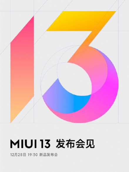 miui13appװ-miui13°