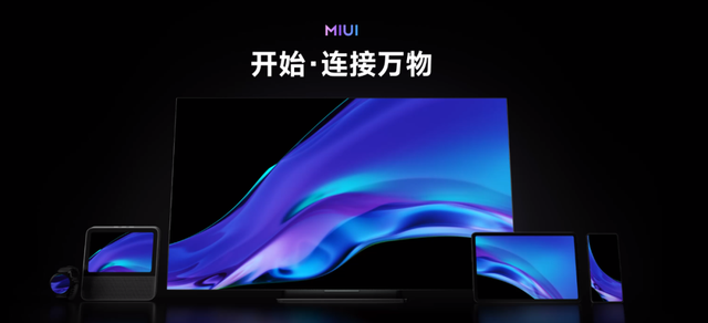 С11miui13װȶڲ 