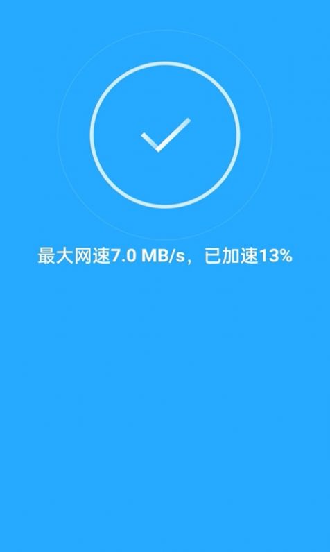 WiFiappֻ