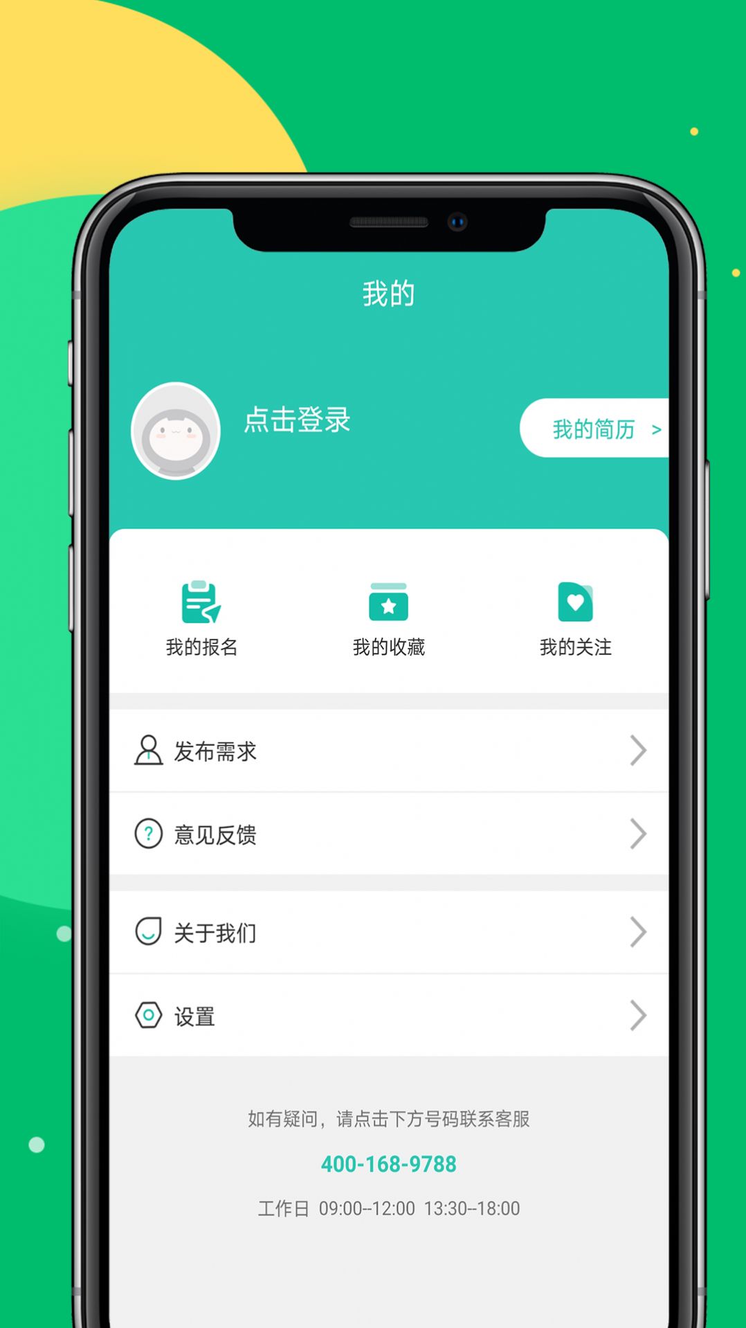 Mtcmְ޹app-Mtcmְapp