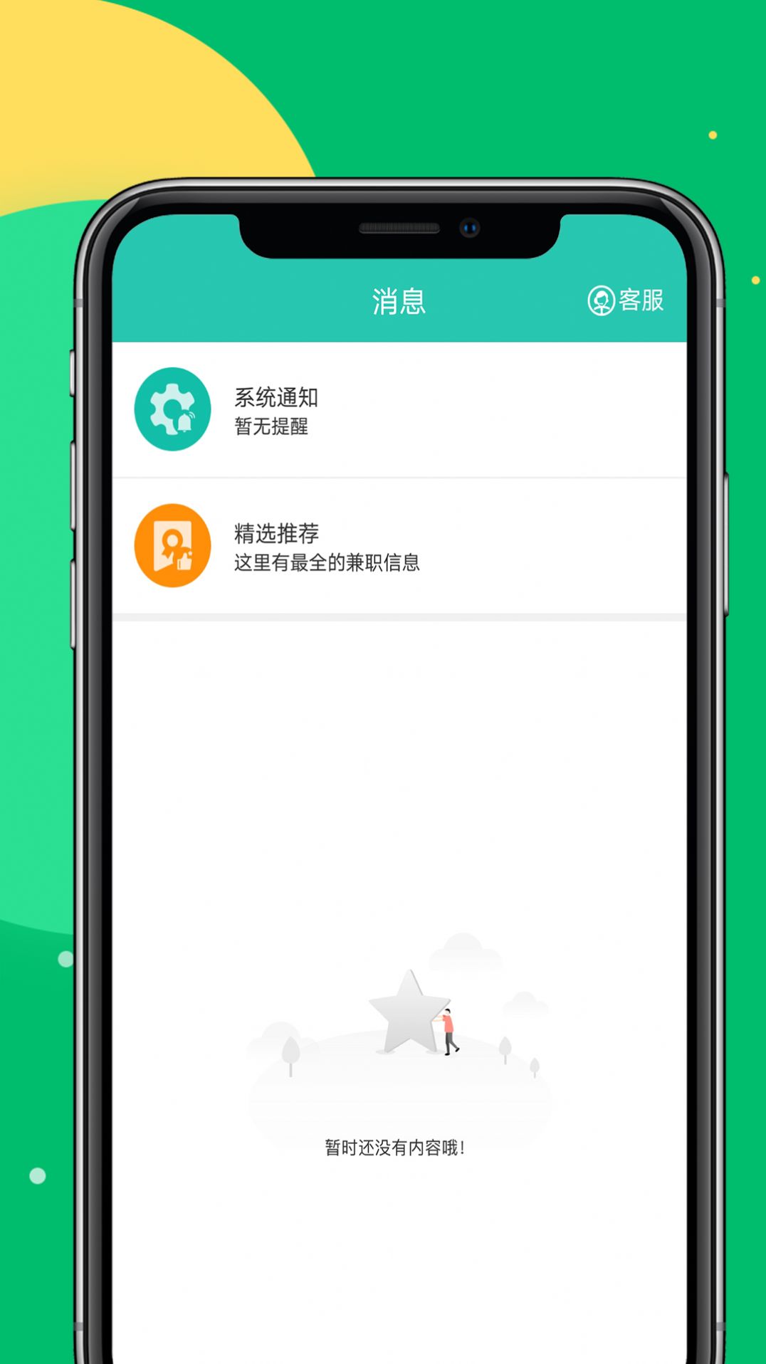 Mtcmְ޹app-Mtcmְapp