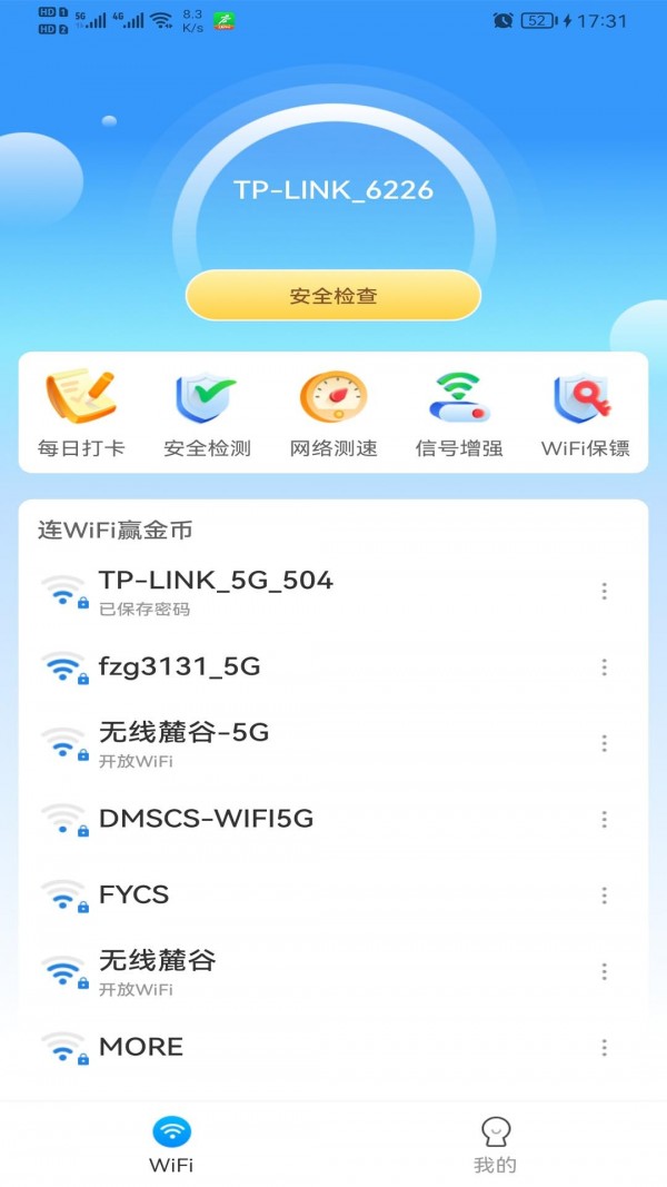 WiFiԿ