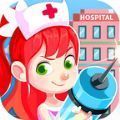 麻糬医院  v1.0.3
