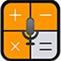语音计算器工具app最新版  v6.3.8