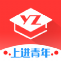 远智教育网官方登录下载app  v7.17.1