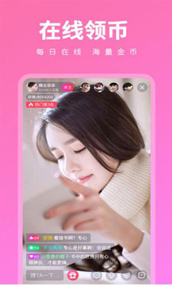 ˿϶Ƶapp°