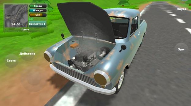 ;Ϸֻiosİ棨The Long Drive v1.0