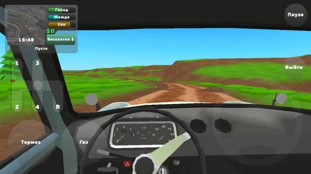 ;Ϸֻiosİ棨The Long Drive v1.0