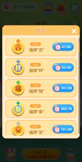 ����ҡǮ���ֺ���޹���app����-����ҡǮ���ֺ�������app����