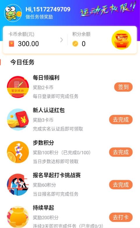 ������·