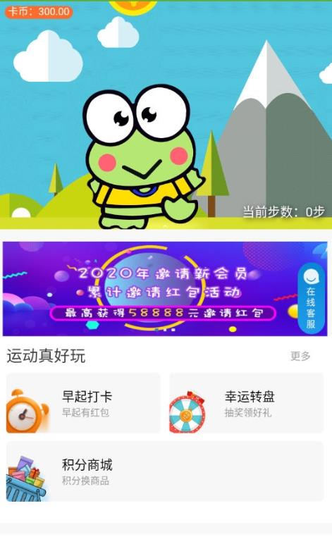 ������·